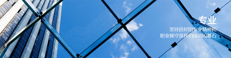 国精产品视频一三三区免费观看